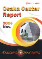 Osaka Center Report　2022 May