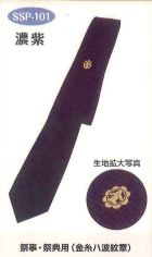 ネクタイ　濃紫の八波